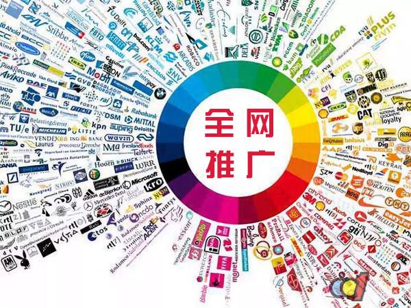 南坤镇传统企业进行网络营销需要注意的几个基础策略